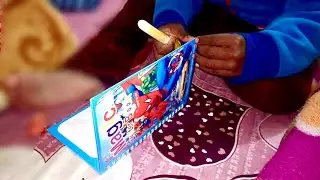 Magic Book Trick 📚 | Amazing Invisible Ink Drawing Book | Kids Magic Toy 😱