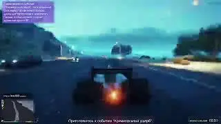 СТРИМ ПО GTA 5 ONLINE | PS4 |