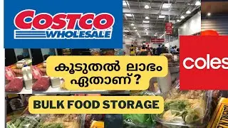 Costco Haul| Costco or Coles?| Malayali at Costco Melbourne| Costco bulk  food storage|