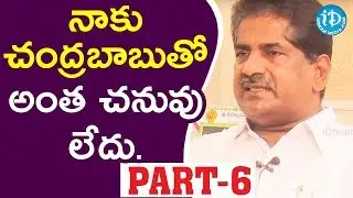 AP NGO President Paruchuri Ashok Babu Interview - Part #6 || మీ iDream Nagaraju B.Com