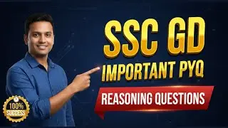 SSC GD IMPORTANT PYQ REASONING QUESTIONS||WITH BASIC METHOD||