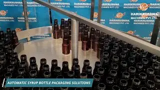 Automatic Syrup Bottle Packaging | Bottle Packaging Solutions | Glass Bottle Packaging | HMPL