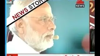 PM Modi's CEO version in Delhi during town hall meeting