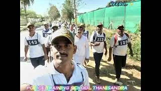 Moment of training 