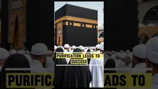 What Is Real Success? | Qur&rsquo;an 87:14&ndash;15 #quran #Tazkiyah #Dhikr #Salah #QuranShorts #IslamicShorts
