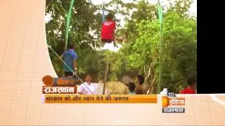 Khel at Rajasthan | Seg-2 | First India News Rajasthan , 29 August 2015