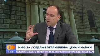 Procene MMF-a za  srpsku privredu I RTS Jutarnji program