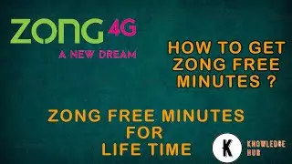 Zong free minutes Code 2019| Free Minutes | On net Minutes Free | ZONG
