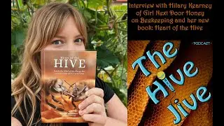 Interview with Hilary Kearney, owner of Girl Next Door Honey, and author of 