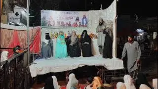 31st December 2025 Naat Competition  at Sewri 