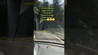 Natagpuan na ang tamang Daan puntang Cascate della Froda