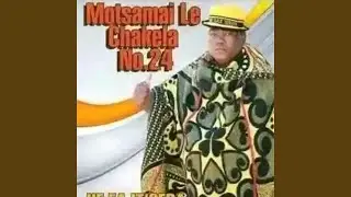 Ke efeng