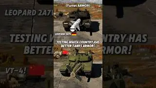 У какого танка лучше бронирование башни? Leopard 2🇩🇪 VS VT-4🇨🇳 #warthunder