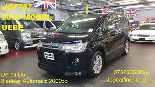 (JCF787) Mitsubishi Delica D5 ROADEST LIMITED EDITION 8 SEATER 2.0 @japcarfinder