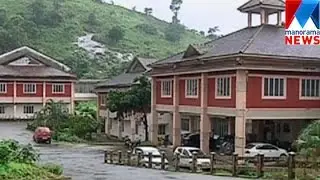 Illegal appointments in Veterinary college in Wayanad| Manorama News