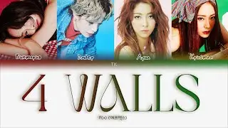 f(x) &ndash; 4 Walls [ПЕРЕВОД НА РУССКИЙ/КИРИЛЛИЗАЦИЯ Color Coded Lyrics]