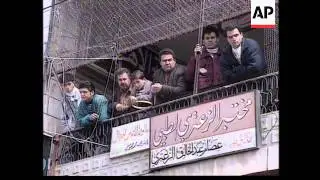 WEST BANK: CLASHES BETWEEN PALESTINIANS & ISRAELIS CONTINUE UPDATE