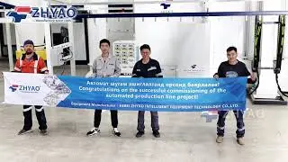 Powder Coating Plant of Electric distribution cabinet #powdercoating  #powdercoatingline
