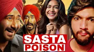 Son Of Sardaar 2 Movie Review | JexaZai