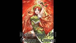 Solo Theme Songs: Meiling Hong