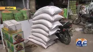 Multan Ghalla mandi mein wholesale point ka qayam