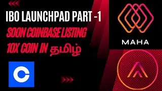 MahaDAO 10x Launchpad coin in Tamil Part - 1
