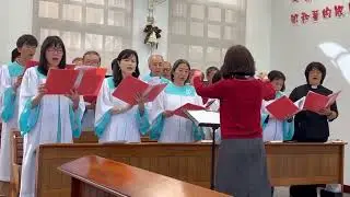 「來跟隨彼粒星+歡喜訊息」復國教會主日禮拜獻詩-2/指揮貞貞老師2025.12.21