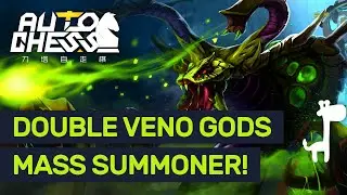 DOUBLE VENOMANCER GODS!! Dota Auto Chess MASS SUMMONER BUILD!