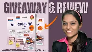 RRB Railway Group D Gujarati Exam 2025 Latest Edition Book Giveaway & Review By Vimmi Dagra Liberty