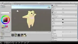How to make VRM avatar in 3 minutes
