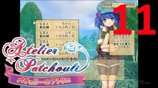 Atelier Patchouli [11] Fairy Helpers