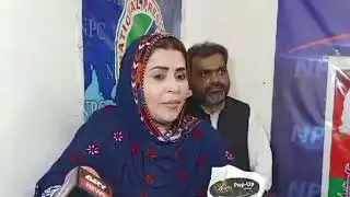 Shazia Ata Mari At Sangher