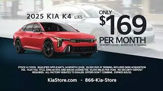 The Kia Store July Offers