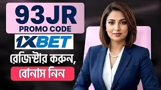 1xbet promo code 2025 - TC56 get 100% instantly bonus 