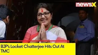 Locket Chatterjee Hits Out At TMC | BJP Vs TMC Faceoff Amidst Sandeshkhali Row | NewsX
