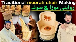 Traditional moorah chair Making #furniture #sofa #home #viralvideo 