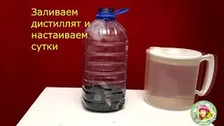 Как дистиллировать воду для питья. Инструкция. Электроактиватор. Аквадиск. Живая Вода по Зеланду.