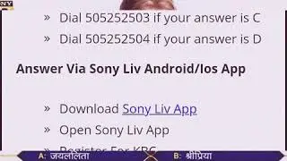 KBC 12 JUNE 2018 Registration question & answer
