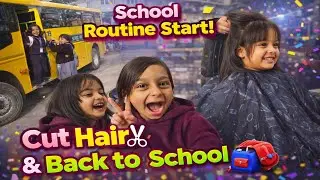 Winter Vacation Khatam 😢 | Bachchon Ka School Routine Start | Prisha and Mione Vlogs 