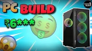 Sabse Sasta PC Build 🇮🇳 ₹XXXX 😱 | Sabse Sasta Gaming PC?