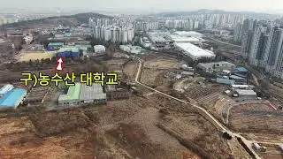 효행지구 지구단위 지침 발표 착공시작 예정