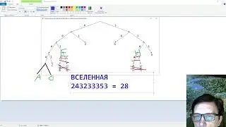 ЕГЭ 2026