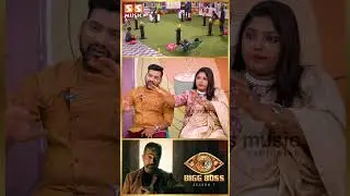 இந்த Season -ல நிறைய எதிர்பார்ப்பு இருந்துச்சு! - News Reader Ranjith