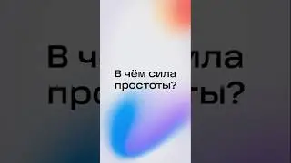 Как в исчислениях часов, минут, секунд выражаются эзотерические Законы?