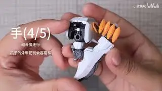 Speed Build: MGSD Endless Create SURA-01 Byaki | The Ultimate Bael x Barbatos Hybrid! ⚔️🔥