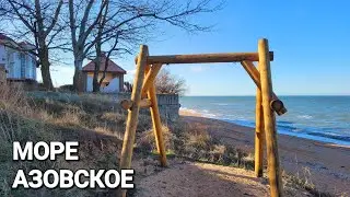Мечты сбываются на Азовском море. Бывшая база Газпрома, заброшенный рай. #Голубицкая Факел