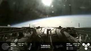 Booster hotstage ring