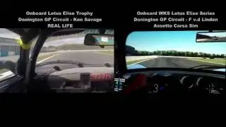 Real life VS Simracing (Assetto Corsa) - Donington Park GP - Lotus Elise