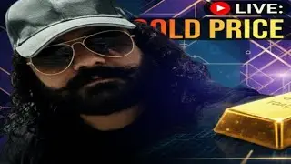 🚨 Gold Price Smashes All Records! (14 Jan 2026  Gold Rate Today in Pakistan: Rs. 473,000 Per Tola?