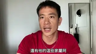 NBA球員超大牌？！我與 Kyle Kuzma、Bonzi Wells 共事的那些時光｜Coach Sun 課了 EP.010